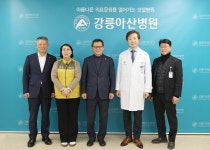 응급부터 소아 진료까지 강릉시, 의료공백 없는 도시 구축