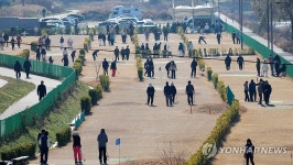 파크골프 즐겨요