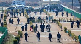 파크골프 즐겨요