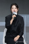 인사말 하는 흑요리사 '중식 마녀'