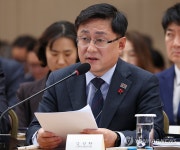 업무보고하는 김성환 기후부 장관
