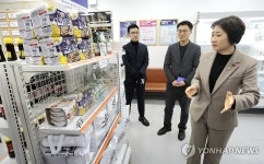 이스란 제1차관, 영등포구 그냥드림센터 방문