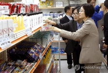 이스란 제1차관, 영등포구 그냥드림센터 방문