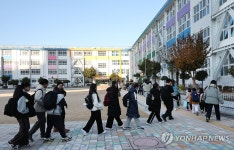 통합하는 부산 감전초와 괘법초, 화합의 날 행사