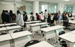 통합하는 부산 감전초와 괘법초, 친교의 날 행사