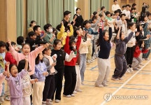 부산 감전초-괘법초 통합 앞두고 친교의 게임