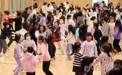 부산 감전초-괘법초 화합의 날