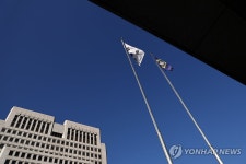 대법, '내란·외환 사건 전담재판부' 설치한다…2심부터 적용