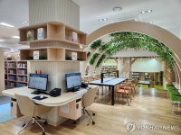 울주선바위도서관 11년 만에 새 단장