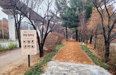 [의정부소식] 경전철 옆 맨발 황톳길 130ｍ 조성