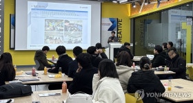 배재대 스마트ICT융합인재양성센터 기술연구·사업화 괄목성장