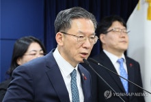 정성호 법무부 장관, 업무보고 사후 브리핑