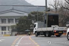 청와대 앞 초소 추가 배치