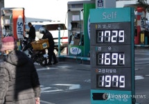 주유소 기름값 2주 연속 하락