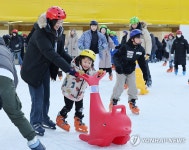 겨울엔 스케이트