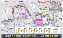 대전 트램 12공구 유천동∼문창동 구간 착공…우회 통행