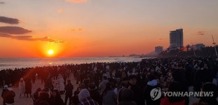 새해 해맞이는 강릉에서…안전은 철저하게, 소망은 풍성하게