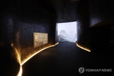 백제대향로로 가는 길