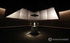 국립부여박물관 백제대향로관