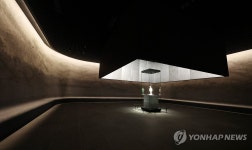 국립부여박물관 백제대향로관