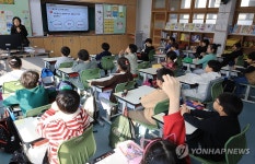 와! 겨울방학이다!