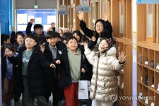 와! 겨울방학이다!