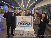 부산 경찰관들, 연말 맞아 사회공헌 활동