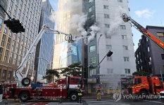 충무로역 인근 건물서 화재 발생