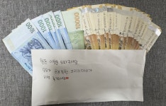 어려운 이웃에 써주세요…전주시 호성동에 익명 기부 잇따라