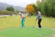 인천시, 계양·남동구에 내년 4월 파크골프장 개장