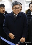 서욱 전 국방부 장관, 선고공판 출석