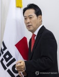 장동혁, 기자간담회 입장