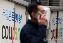 쿠팡 사태 한 달, 정부와 이례적 충돌까지