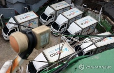 쿠팡 사태 한 달, 정부와 이례적 충돌까지