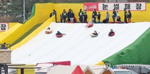 임실 산타축제서 즐기는 눈썰매