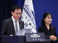 이규연 홍보소통수석, 장·차관급 인선 발표
