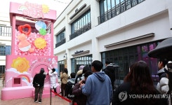 6m 초대형 뽑기 기계 2026년 행복 예보기