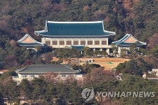 삼보일배·108배…집회도 대통령 따라 다시 청와대 앞으로