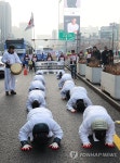 고용보장 촉구 삼보일배