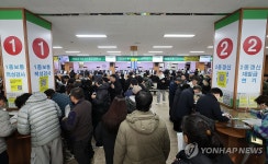 연말까지 면허 갱신 운전면허시험장은 북새통