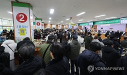 연말까지 면허 갱신 운전면허시험장은 북새통