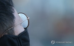 김서린프로헤어 | 김 서린 안경