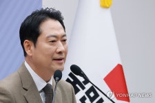 장동혁 