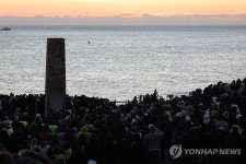 간절곶에 몰린 해맞이객