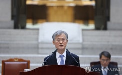 발언하는 조희대 대법원장