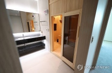 용산 대통령실 사우나 공개