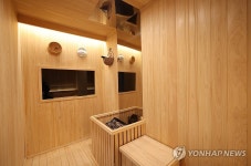 용산 대통령실 사우나 공개