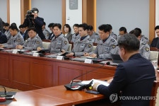 행안부-전국 경찰 지휘부 화상회의