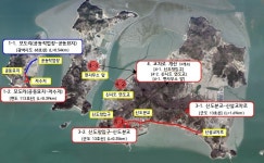 인천 옹진군수 육지와 연결 북도면에 교통 기반 시설 확충