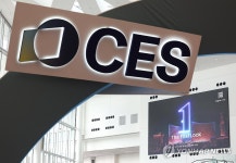 CES 2026 앞둔 삼성전자